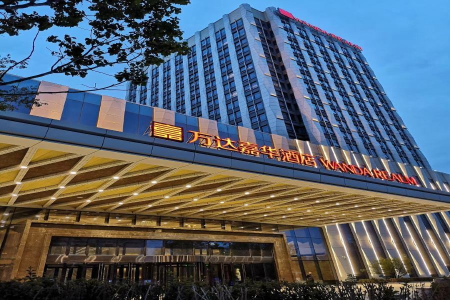 Wanda Realm Qiqihar Hotel Eksteriør billede